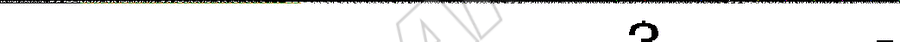 UPPER CASING